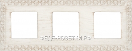 FEDE San Sebastian White decape Рамка 3-ая (FD0122